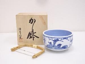 作家物　有田焼　菓子鉢